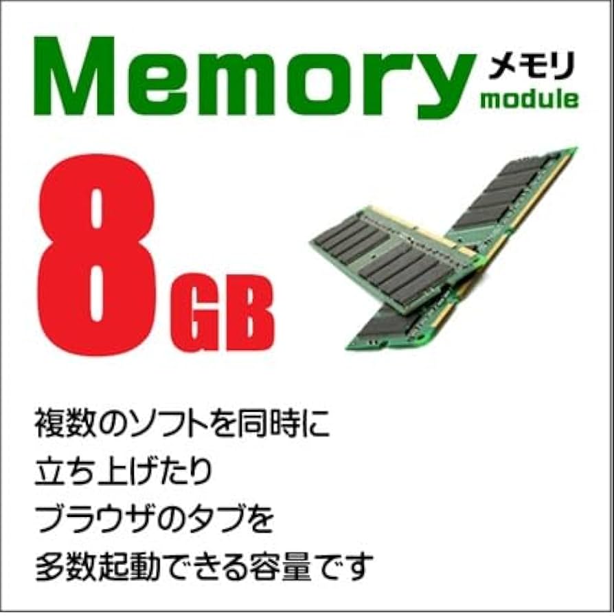 Windows10 ノートパソコン Win10 OS,Windows 10 | 格安中古パソコン専門店／ジャンクワールド【公式】